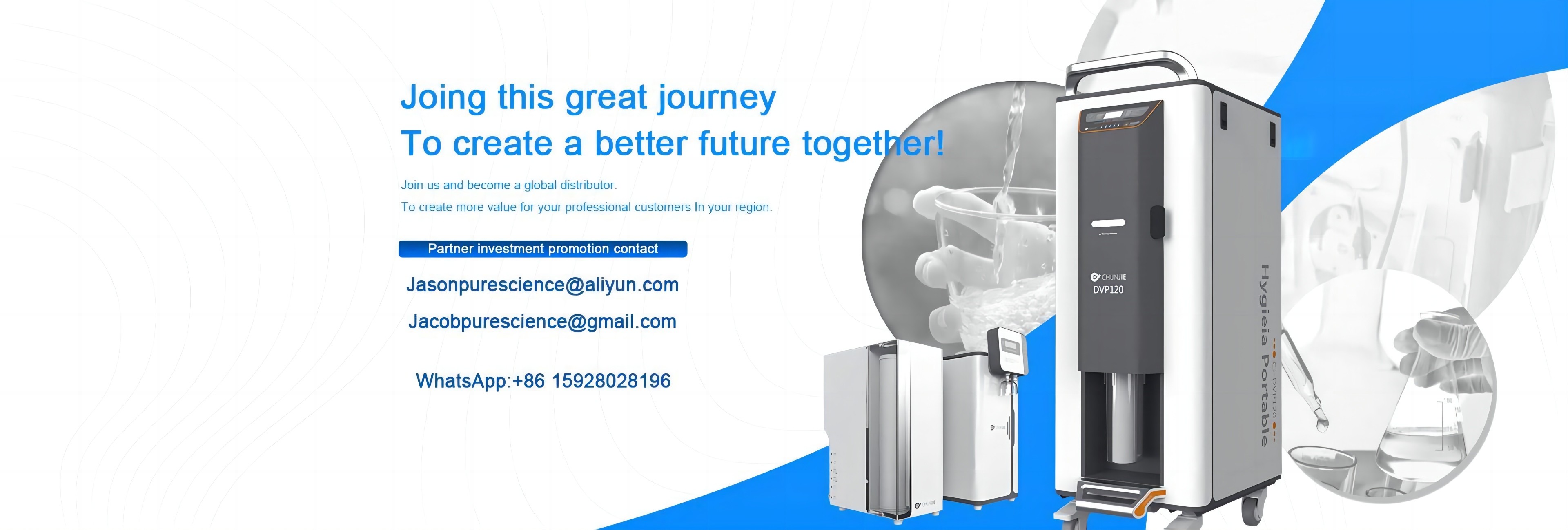 ποιότητας Υπερκαθαρά συστήματα νερού εργοστάσιο