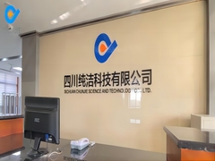 Sichuan Pure Science and Technology Co., Ltd. Υπερκαθαρό νερό και σύστημα καθαρού νερού