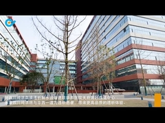 Συνεργασία της Sichuan Pure Science and Technology Co., Ltd.